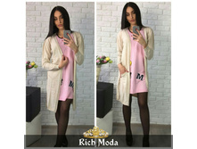 1155 ��� �������� ������ 42-46, ��-00340 ������ ������ 42-46 (1).jpg