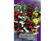 42,04���. ������� ������� �����(��� 5 ��. ���������� �� 2��.).jpg