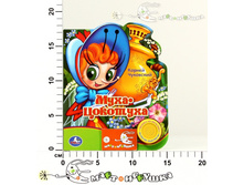 �194457 237,00.jpg