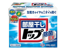 LION ���������� ������� "��� - ����� � ���������"