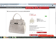 2016-10-28 09-02-36.png