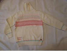 ��������� Sweet Berry ���������� 110, ���� 450.JPG