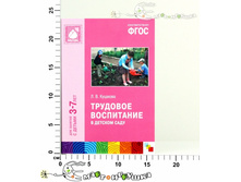 ��10429 120,00.jpg