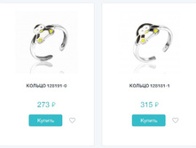 Snap 2016.10.21 20.47.47 032.jpg