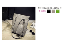 ���. �248.png