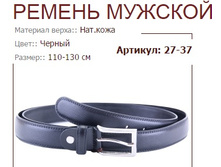 27-37 (777 ���).jpg