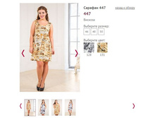 ������� 447 - 850�.JPG