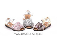 207 GLI �������.jpg