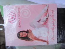 ����� �������� �.116-122