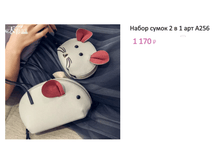 ���. �256.png