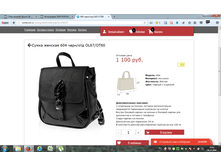 2016-10-28 10-42-40.png