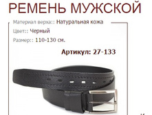 27-133 (965 ���).jpg