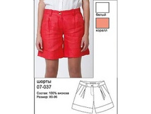 ����� ������.jpg���� �����. 42. 300 ���