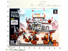 ��403973 ������. �����. AUSINI ����� �������� 656 ���. 1720,00.jpg