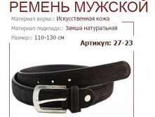 27-23 (841 ���).jpg