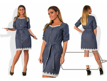 ������ ��� ������ ��� "�����" Ry��/��119 ���� 1700 �.