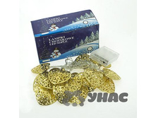 �������� �� �����. ���������� ������ HDC-2-A x50 ��� 00072888 295,7���.jpg