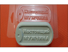 215 - ����� �������.png