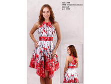 42 - 44 ������, 1132 �����