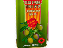 ��������� ����� 100% EXTRA  0,5�. - 279,8 ���. �� �������. �������� �����