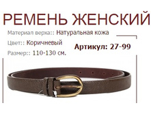 27-99 (503 ���).jpg