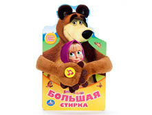 ���� � �������. ������� ������ (�������� ������ � ����������� ���������) - 311,30 ���