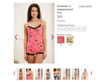 �������� 2-����������� 315 - 847�.JPG