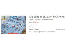 ������� ��� ���� �� ������� ��������.JPG