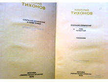 ����� 9 (99).jpg