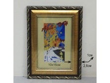 62.5���. ��� 00-00006928 V ��������� 6889 ���-�� 10�15 ����� (96).jpg