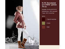 ������ 94 ����.png