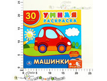 �214382"����". �������. (����� ���������) 220�220 ��.8 ���. + 30  54,00.jpg