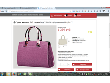 2016-10-28 09-26-48.png