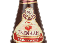 ���� ������� ������������ ���������, �������. 300 �. - 88,7 ���. �����