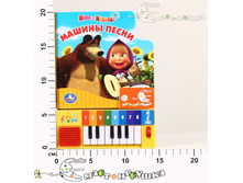 �173451 478,00.jpg