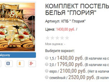 ������� ��� ������.JPG