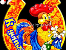 ������ (7.5��9 ��) ���. ��-101 33���..jpg