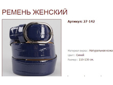 27-142 (941 ���).jpg