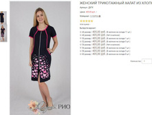 ������� �97� 405,00.JPG