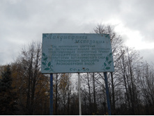DSCN3242.JPG