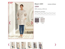 ����� 1004 ���� 718 - 2600�.JPG