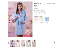 ����� 459 - 1300�.JPG