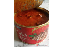 ������ � �������� ����� 46 ���. - 250� ����������.JPG