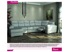 ������� 2016 15-03-16+(1)-5.jpg