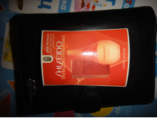 ��� ����� ���� ����� �����