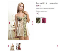 ������� 124-1 - 850�.JPG