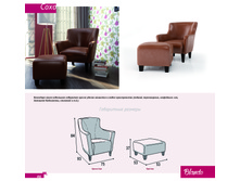 ������� 2016 15-03-16+(1)-45.jpg