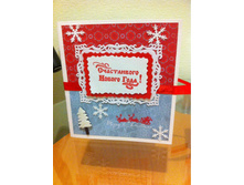 547c449c141b2 img1264.jpg