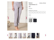 ����� ���������� 22 -1100�.JPG