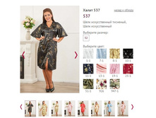 ����� 537 - 577�.JPG